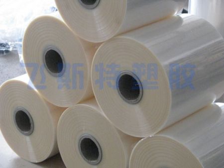 點擊查看詳細信息<br>標題：PVC煙膜 閱讀次數：5239